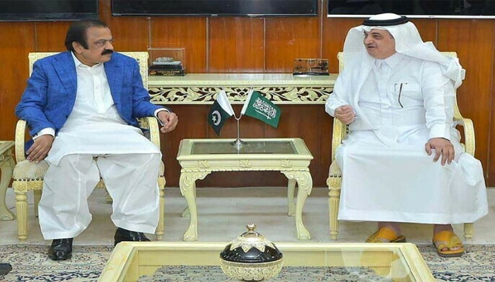 روڈ ٹو مکہ پراجیکٹ : پاکستان اور سعودی عرب کا عملدرآمد پراتفاق | Daily