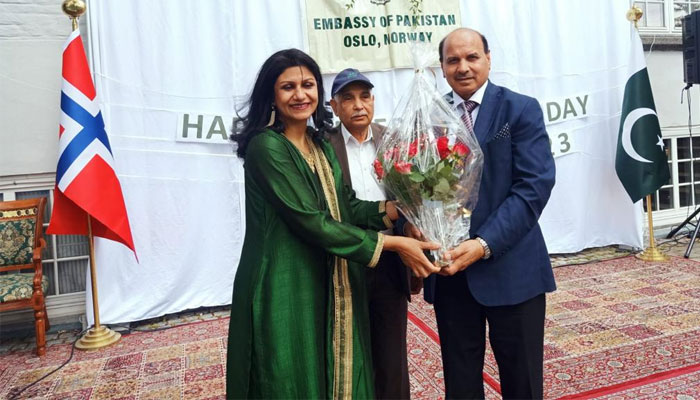 ق لیگ ناروے کے صدر چودھری رزاق کی پاکستانی سفارتخانے میں یوم آزادی کی ...