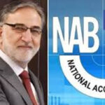 chairman-nab