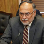 ehsan-iqbal