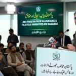 infor-mation-ministry