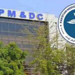 pmdc