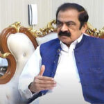 rana-sana