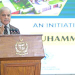 wazir-azam-apna-ghar