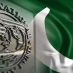 IMF