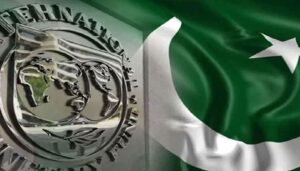 IMF