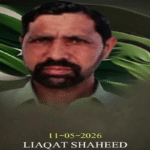 LIAQAT-SHAHEED