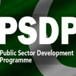 PSDP
