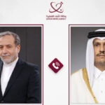 QATAR-IRAN