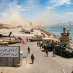 american-mility-base