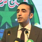 bilawal