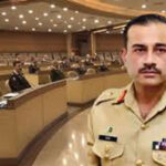 corcomander-confrence