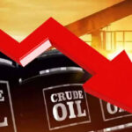 crude-oil