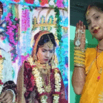 dulhan-qatal