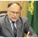 ehsan-iqbal