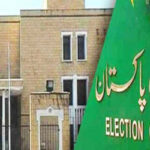 election-commision