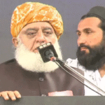 fazal-ur-rehman