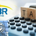 fbr-imf