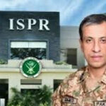 ispr