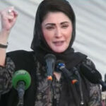 mariam