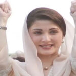 maryam