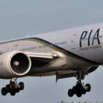 pia