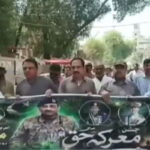 railies-marka-haq