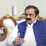 rana-Sana