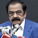 rana-sana