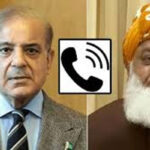 telephonice-fazal-ur-rehman