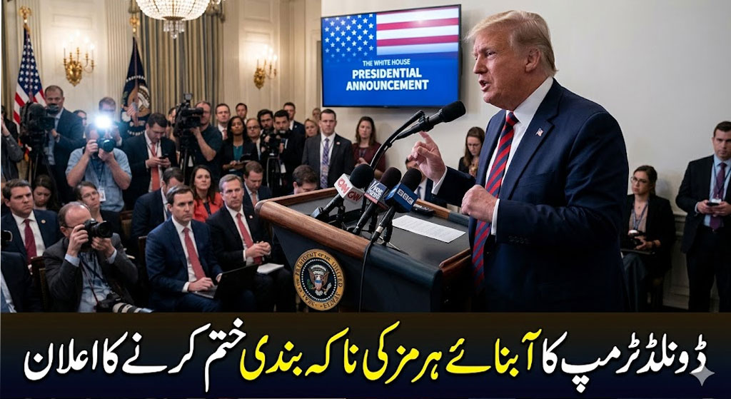 trump-1