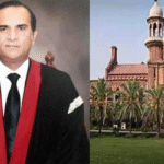 Highcourt