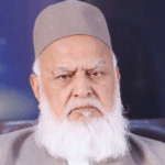 alamdeen