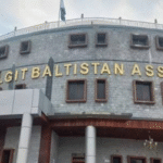 assemblyGB