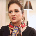 bushra