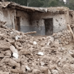 distruction