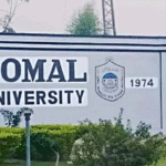 gomal-uni