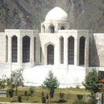 highcourt-azad-kashmir