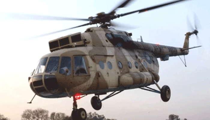 hilicopter