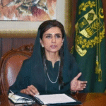hina-rabani
