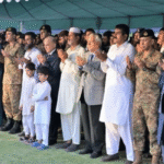 janaza