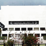 parliment