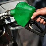 petrol