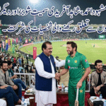 rana-mashood