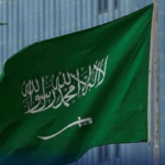 saudia