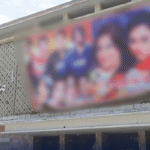 theater