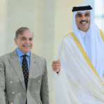 قطر