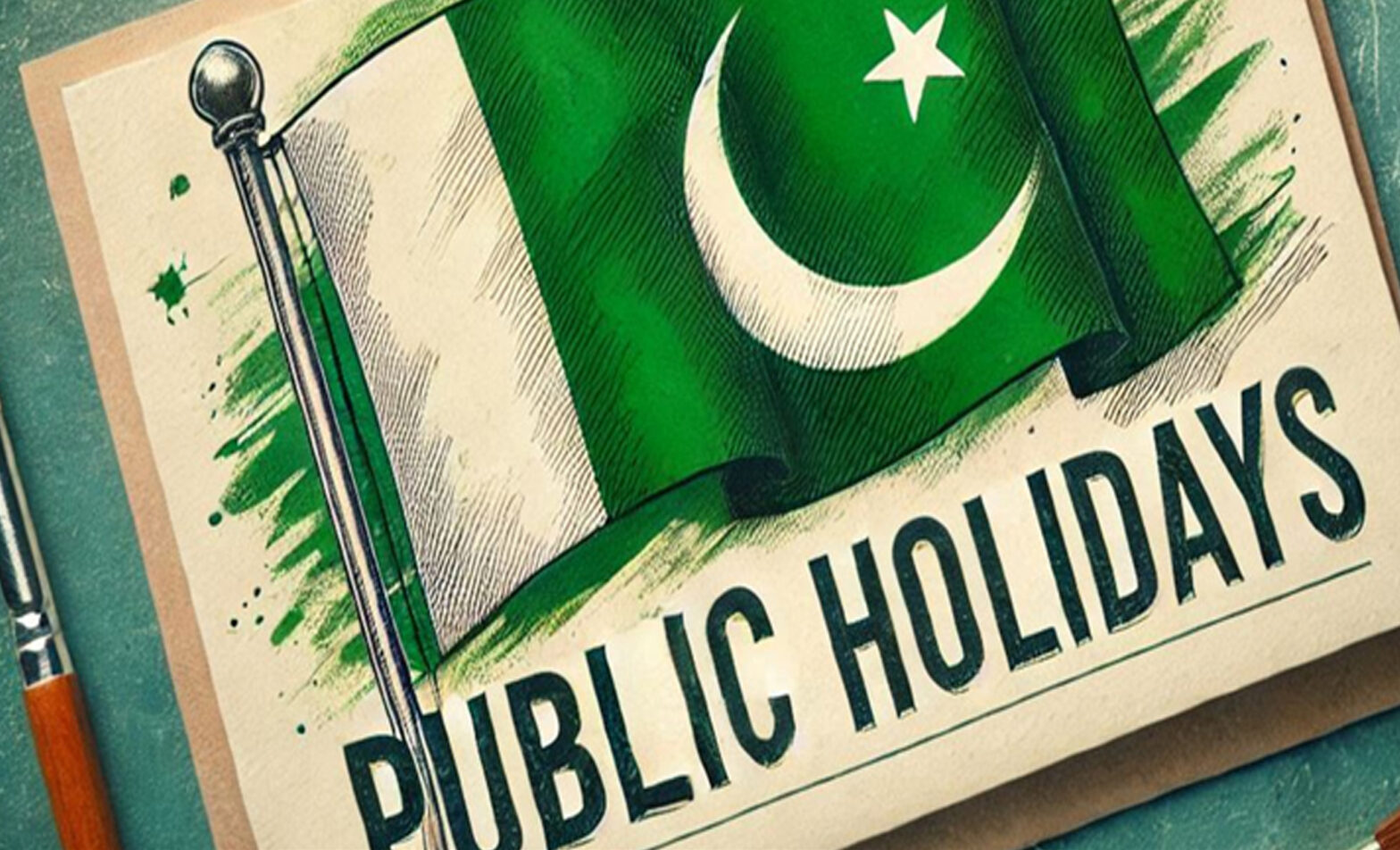 اگست چھٹیاں