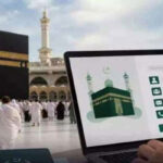 DIGITAL-PAKISTAN