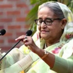 HASINA